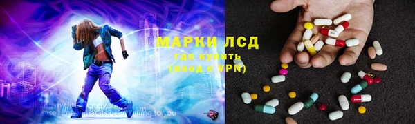 стафф Алексеевка