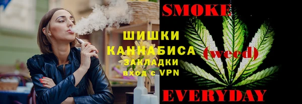 скорость mdpv Алзамай
