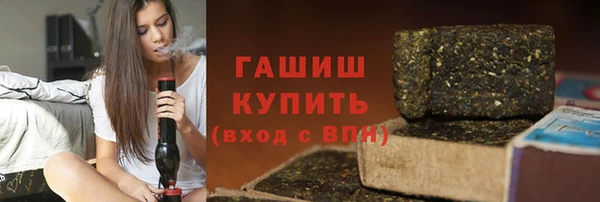 скорость mdpv Алзамай