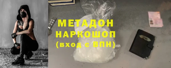 стафф Алексеевка
