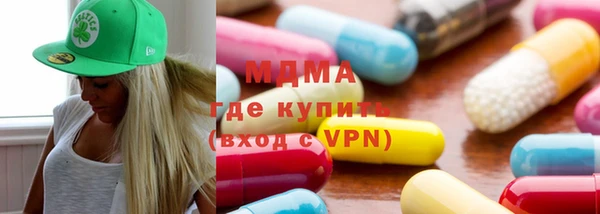 скорость mdpv Алзамай