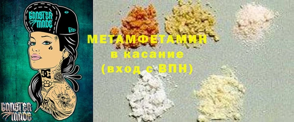 скорость mdpv Алзамай