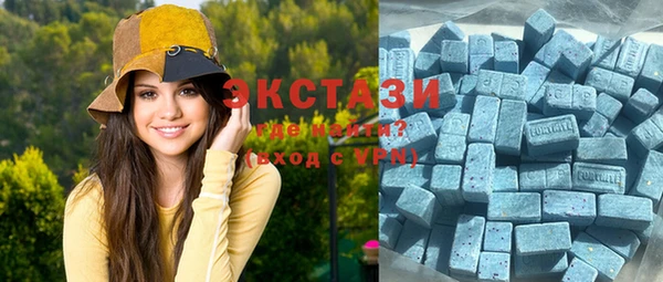 гашишное масло Алексин
