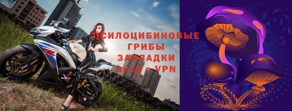 скорость mdpv Алзамай