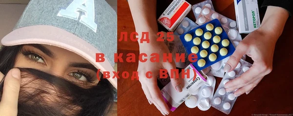 гашишное масло Алексин